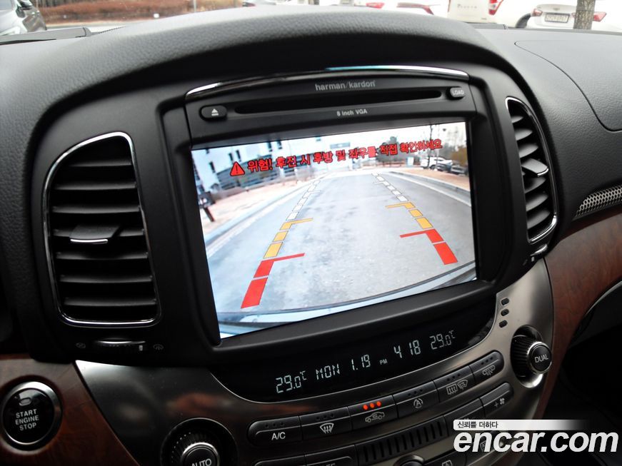 KG_Mobility_Ssangyong Chairman 2014