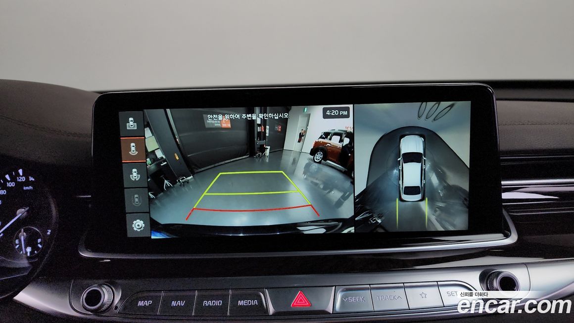 Kia K9 2019