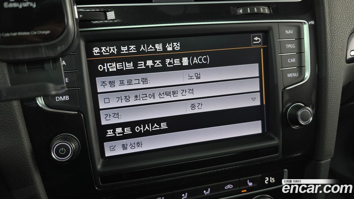 Volkswagen Golf 2016