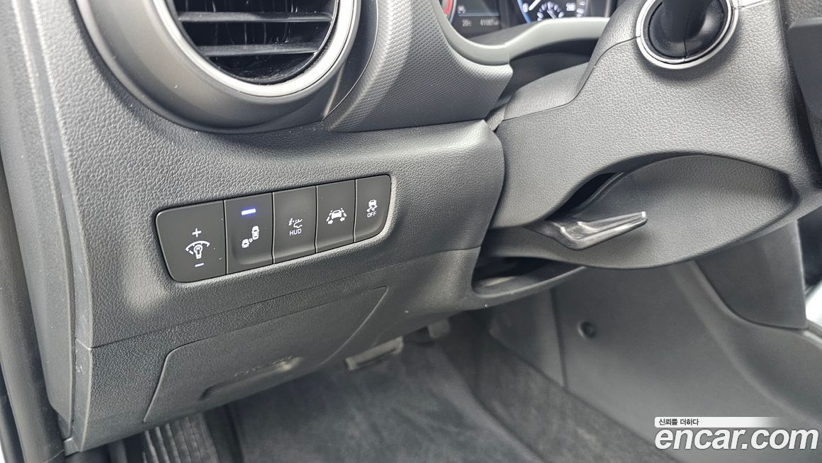 Hyundai Kona 2020