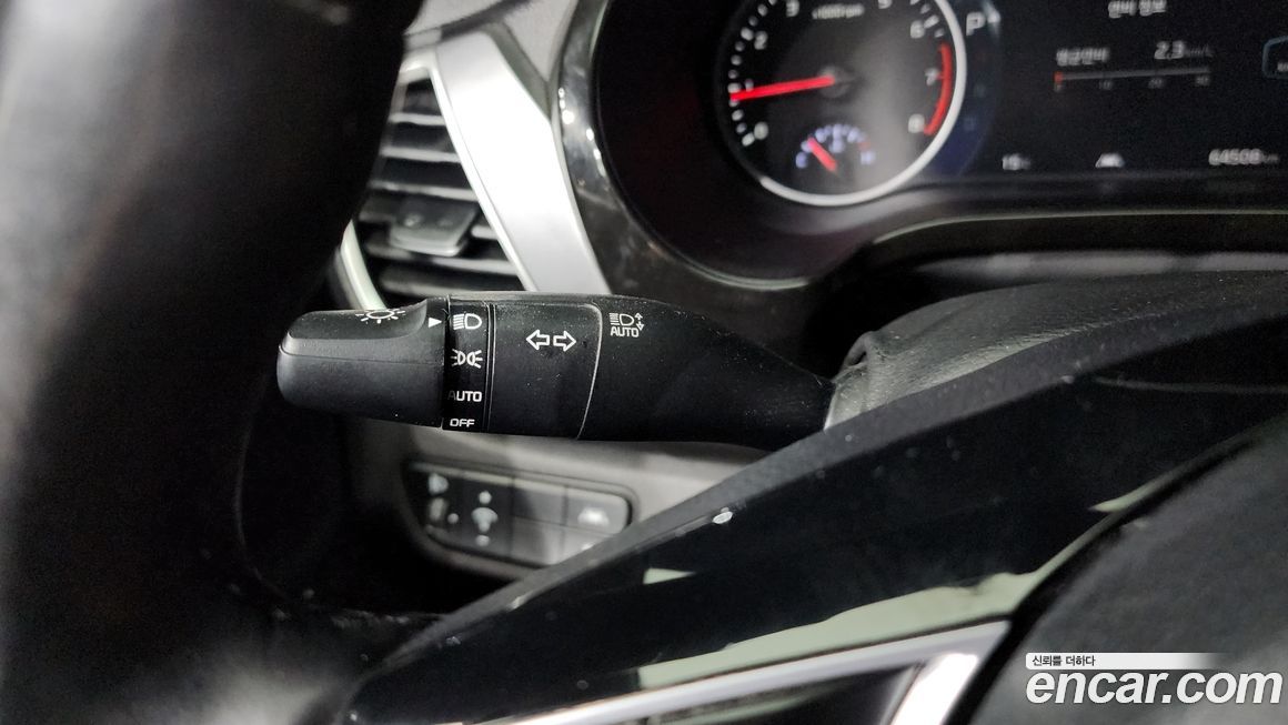 Kia Seltos 2023