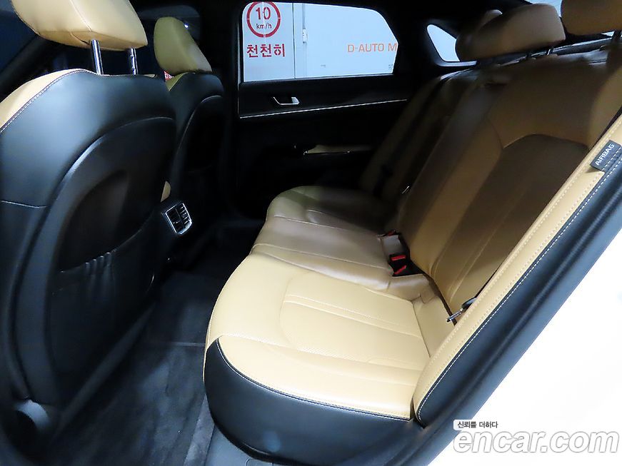 Kia K5 2020