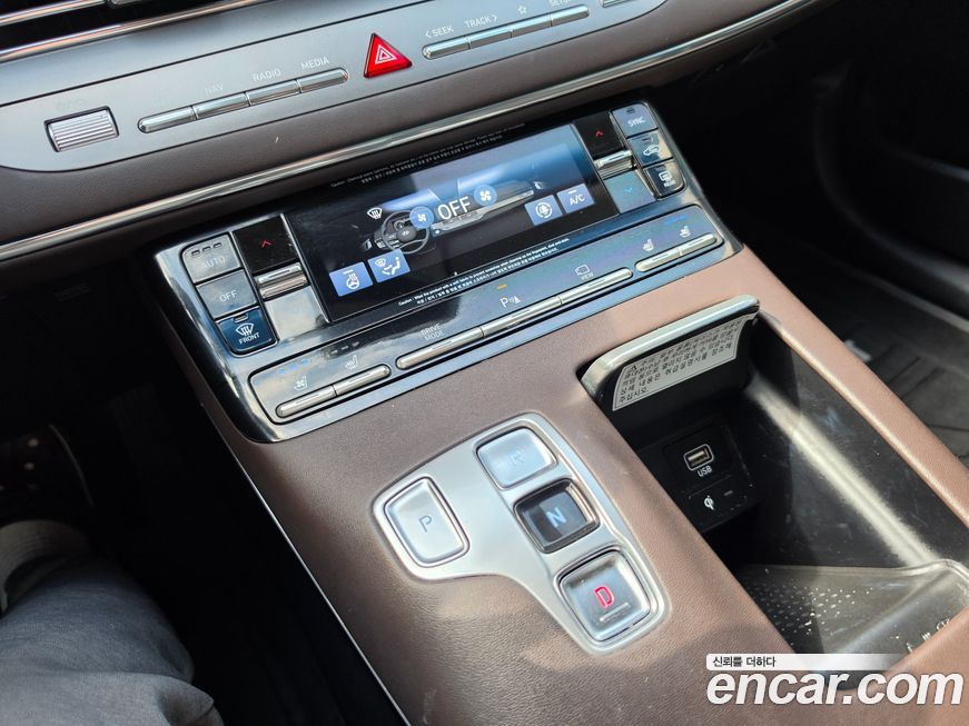 Hyundai Grandeur 2020