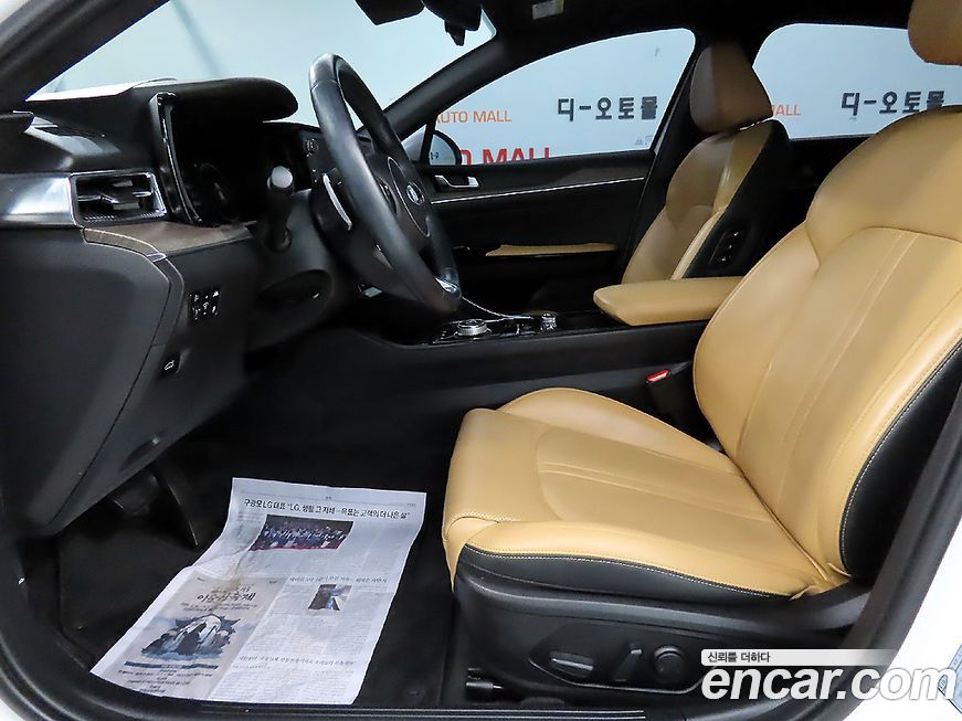 Kia K5 2020