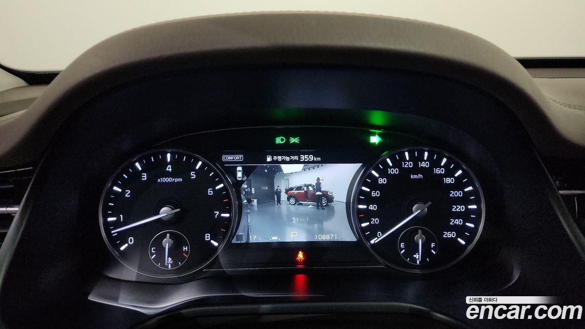 Kia K9 2019
