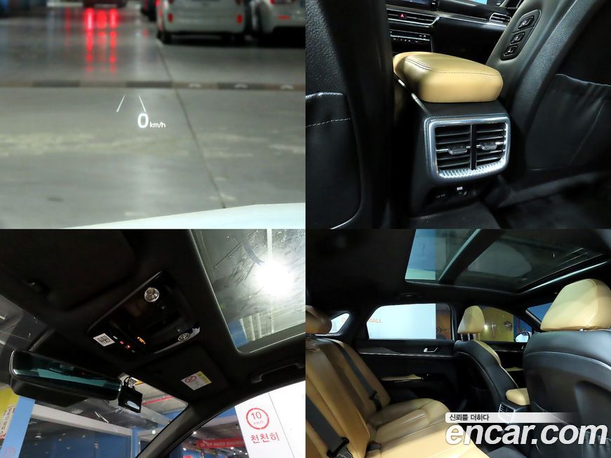 Kia K5 2020
