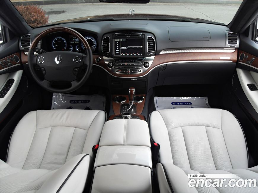 KG_Mobility_Ssangyong Chairman 2014