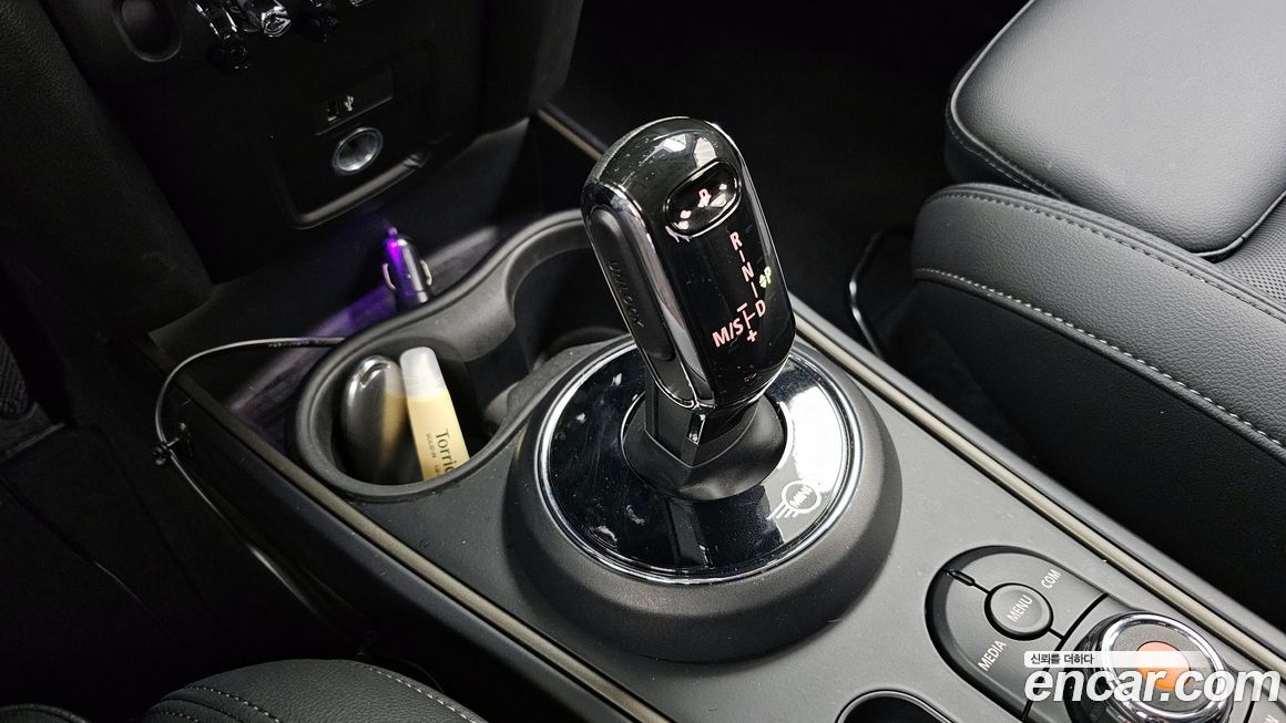 Mini Countryman 2021