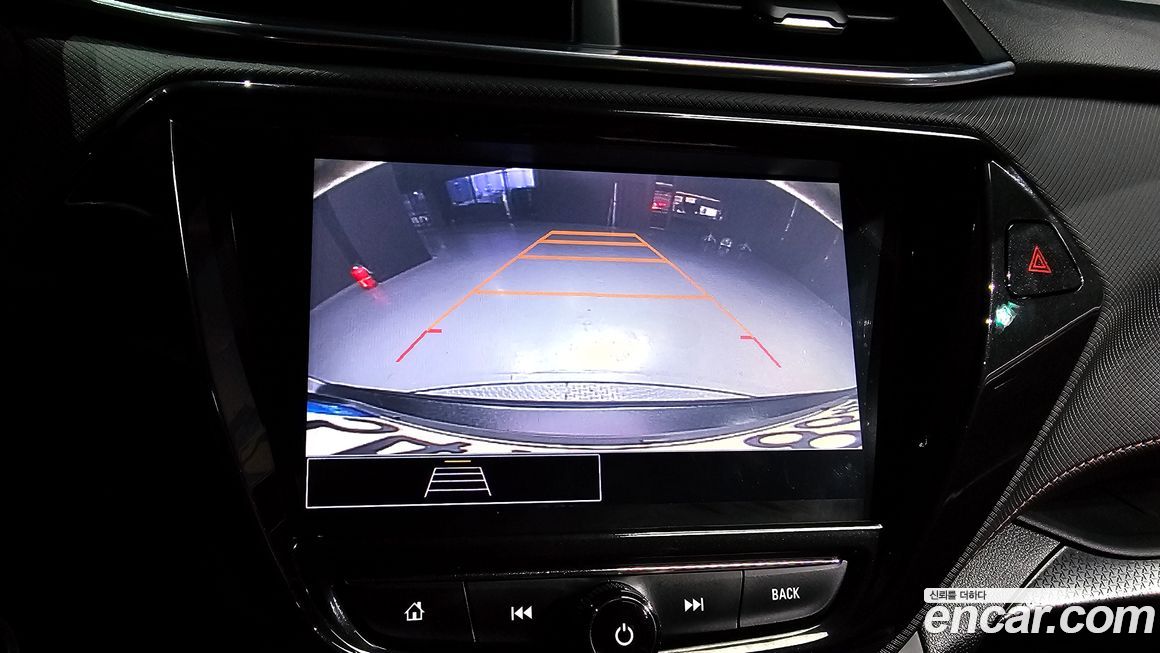 ChevroletGMDaewoo Trailblazer 2022