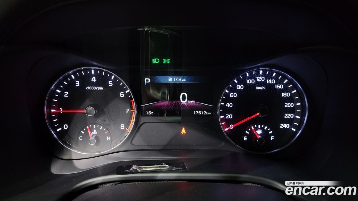 Kia K3 2023