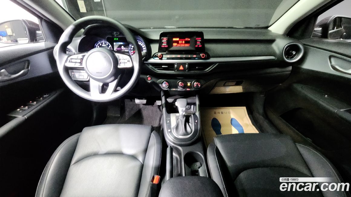 Kia K3 2023