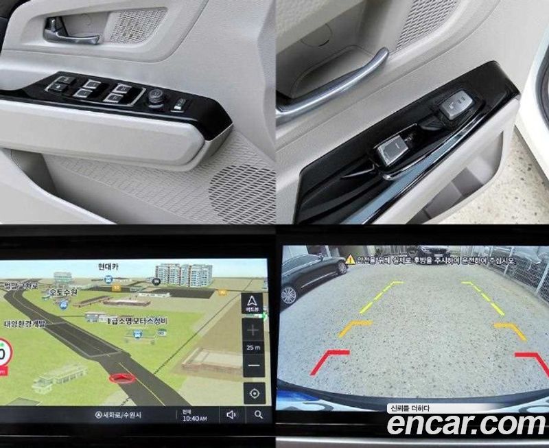 KG_Mobility_Ssangyong KORANDO 2023