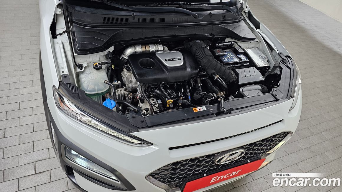 Hyundai Kona 2020