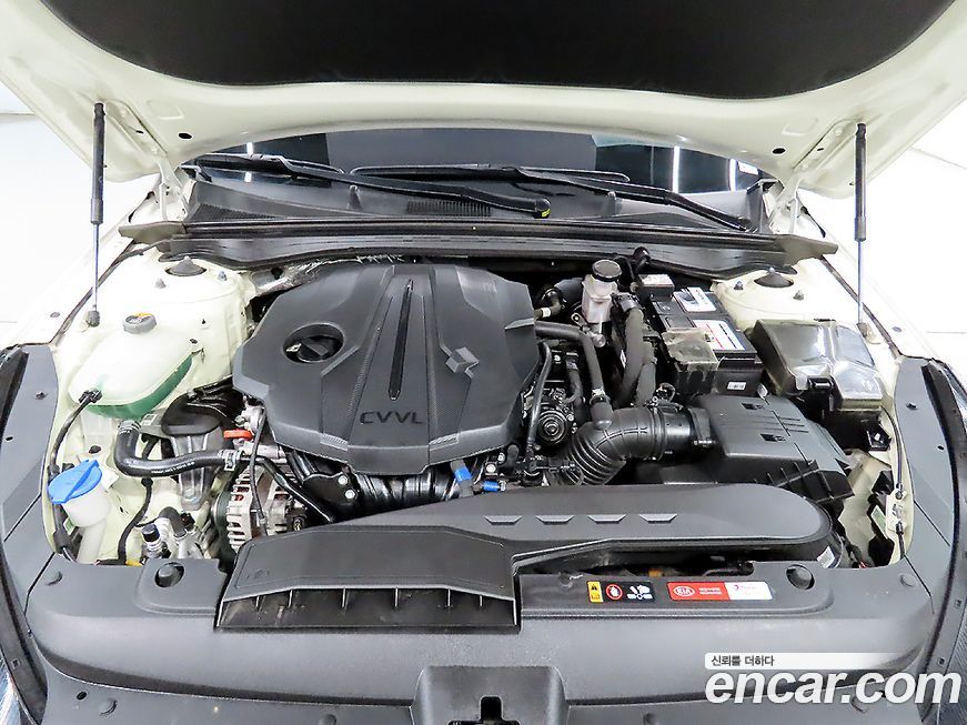 Kia K5 2020
