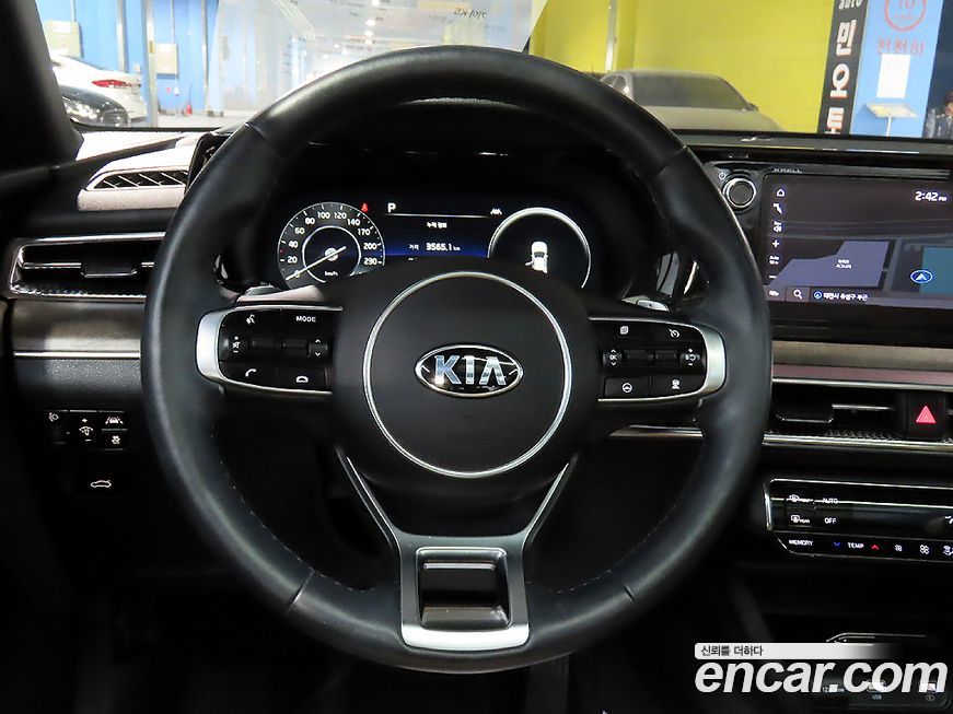 Kia K5 2020