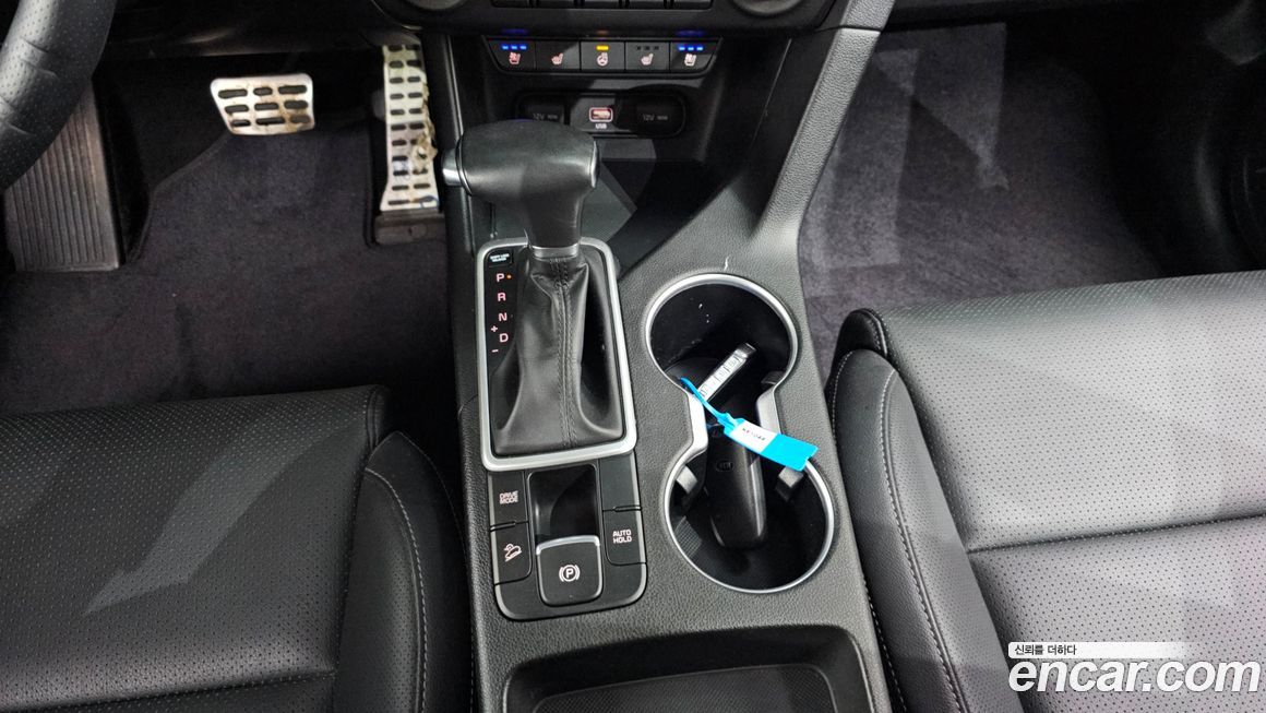 Kia Sportage 2021