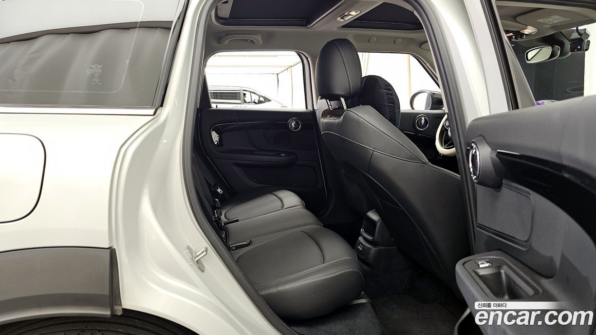 Mini Countryman 2021