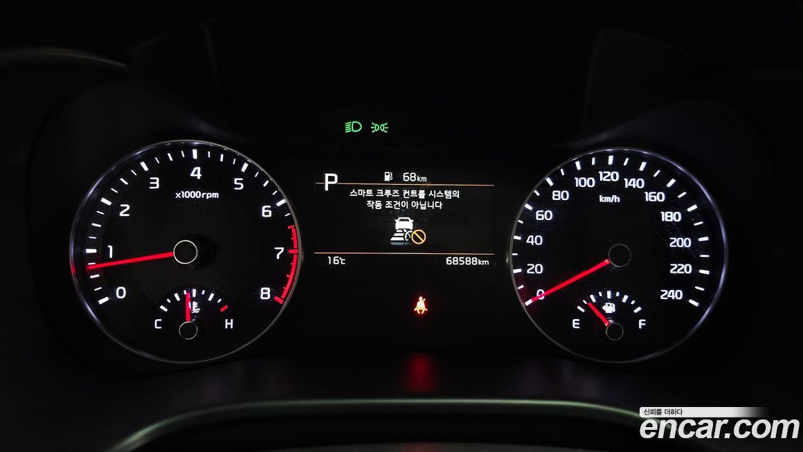 Kia K3 2023