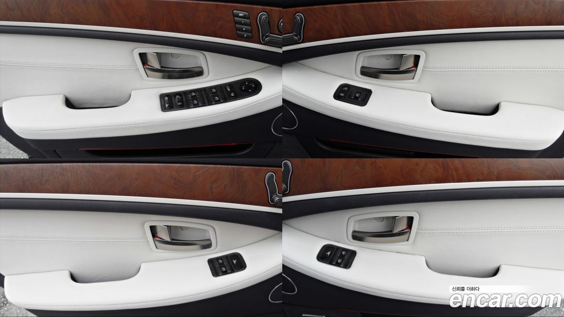 KG_Mobility_Ssangyong Chairman 2014