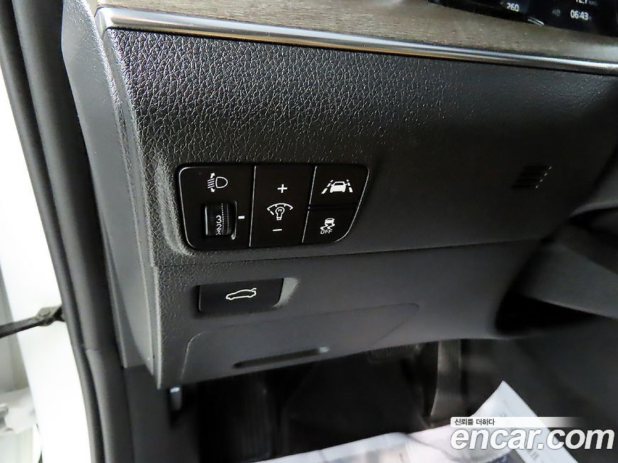 Kia K5 2020