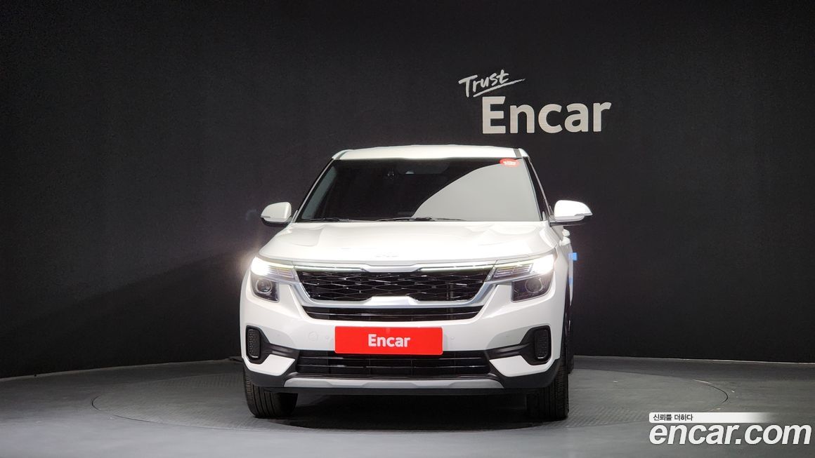 Kia Seltos 2023