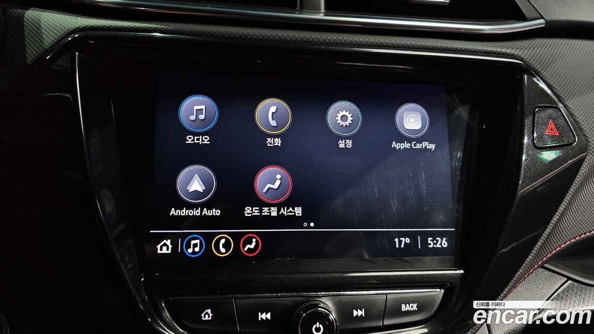 ChevroletGMDaewoo Trailblazer 2022