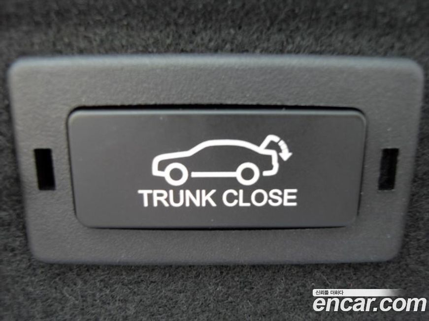 KG_Mobility_Ssangyong Chairman 2014