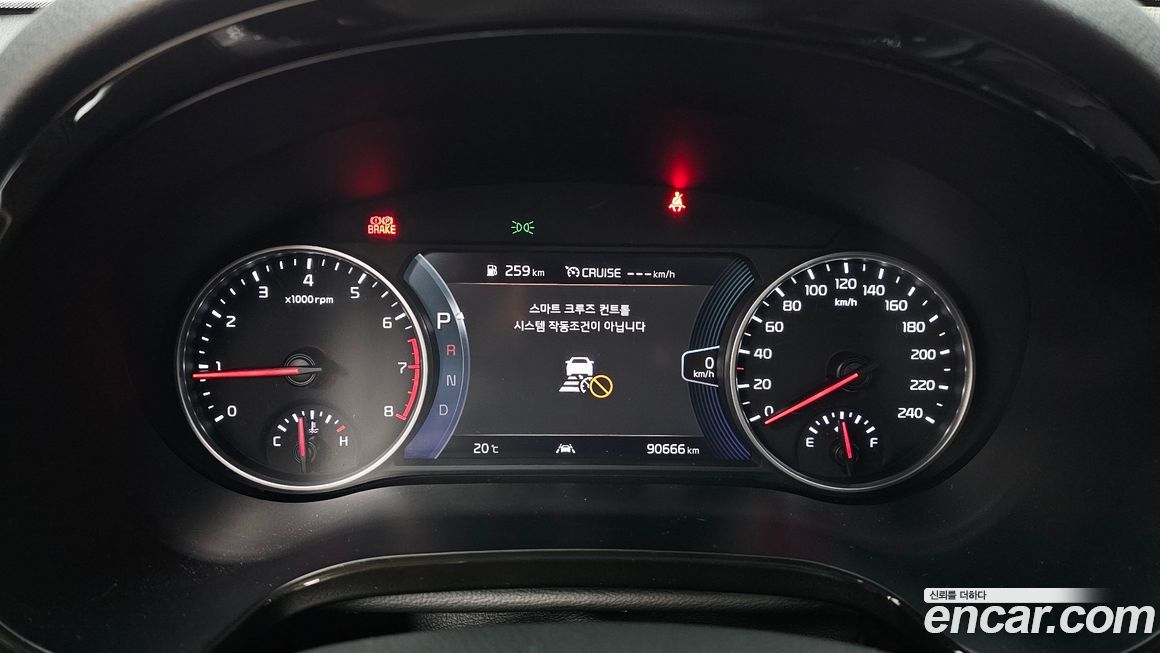 Kia Seltos 2022