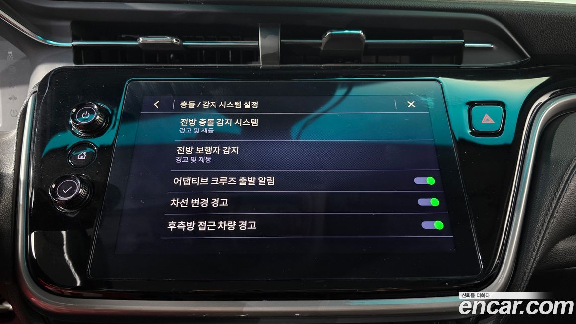 ChevroletGMDaewoo Bolt EV 2022