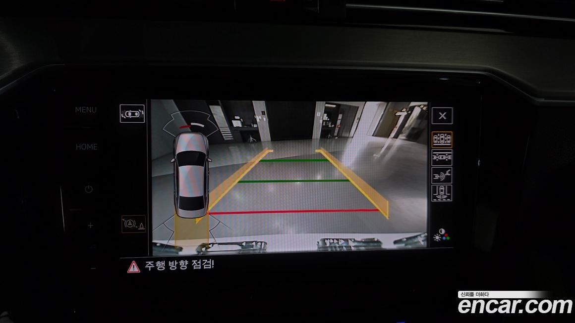 Volkswagen Passat 2021