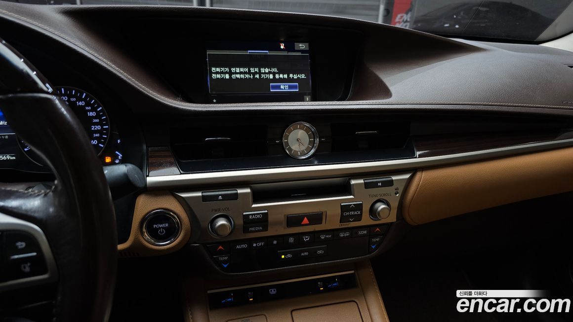 Lexus ES 2017
