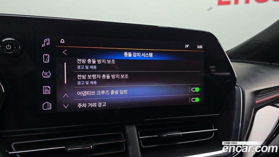 ChevroletGMDaewoo Trax 2024
