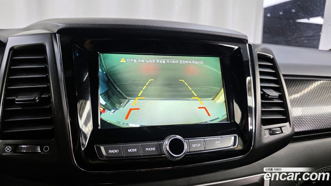 KG_Mobility_Ssangyong Rexton 2020