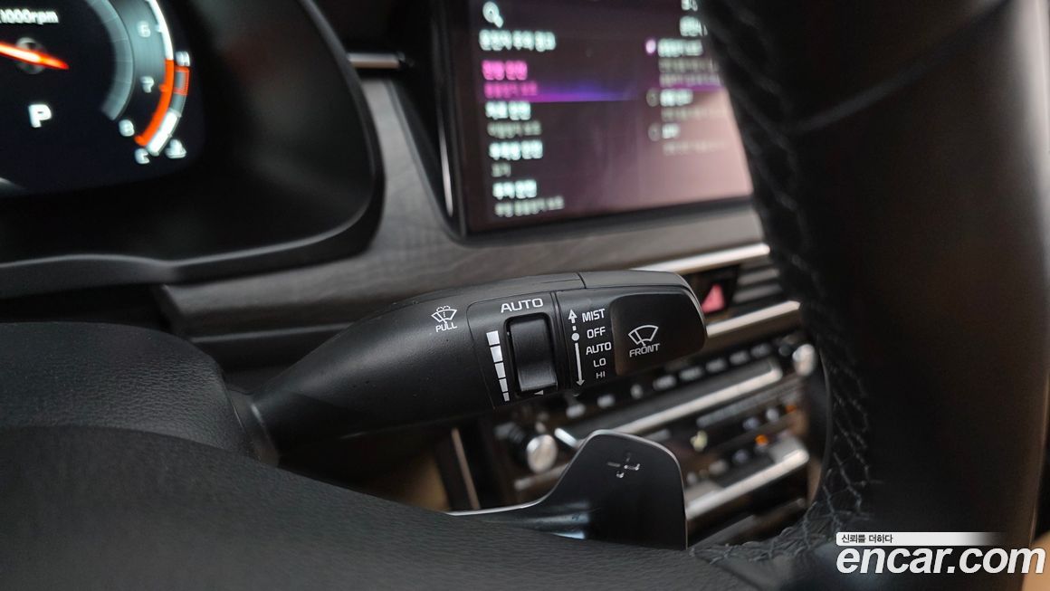 Kia K7 2020