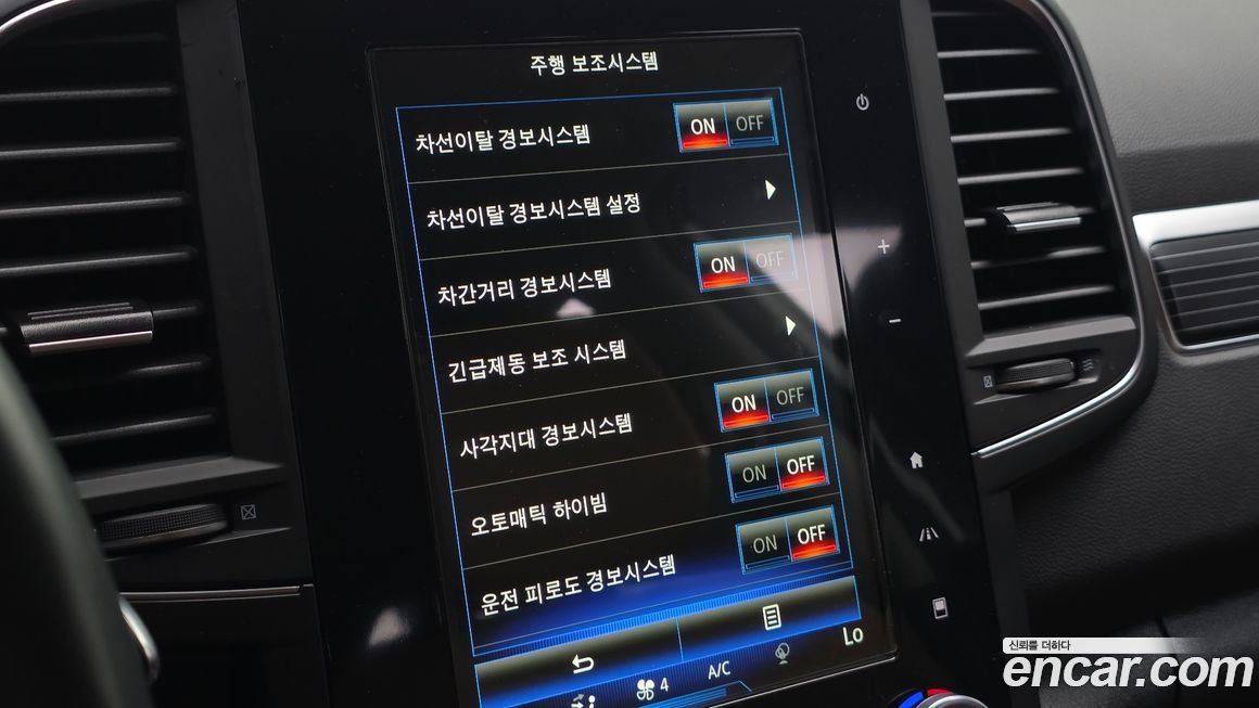 Renault-KoreaSamsung QM6 2021