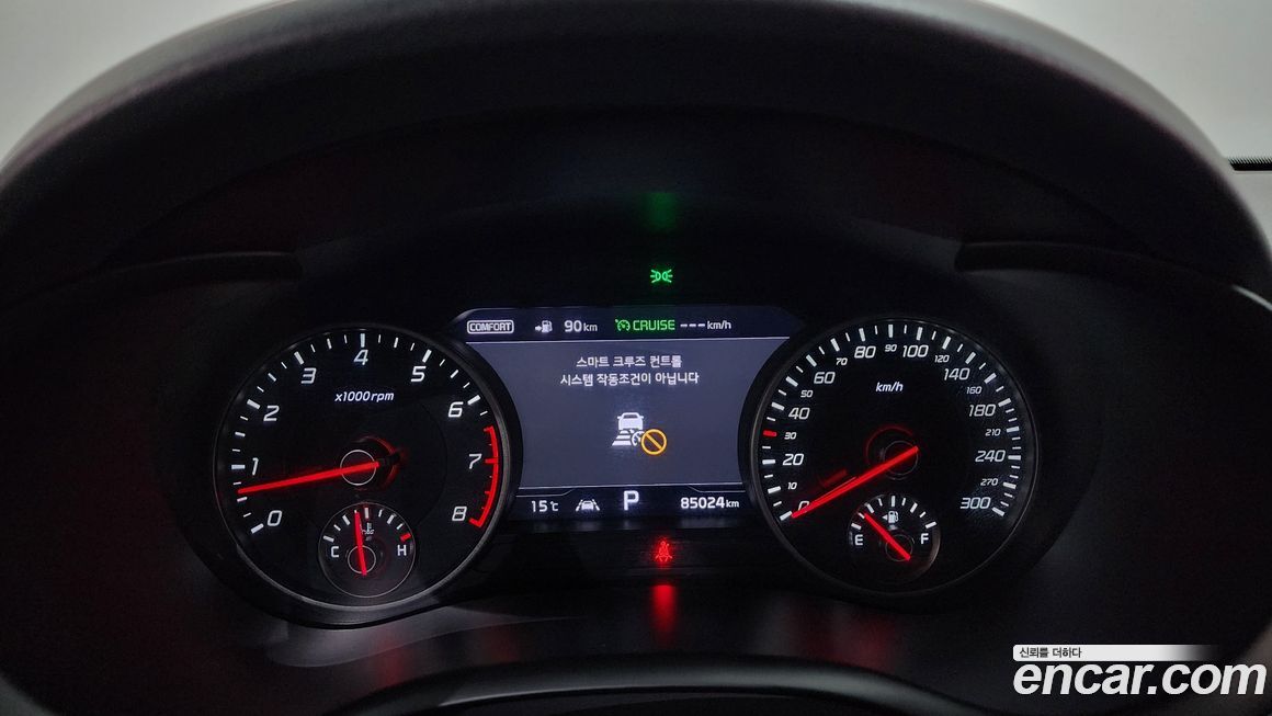 Kia Stinger 2018