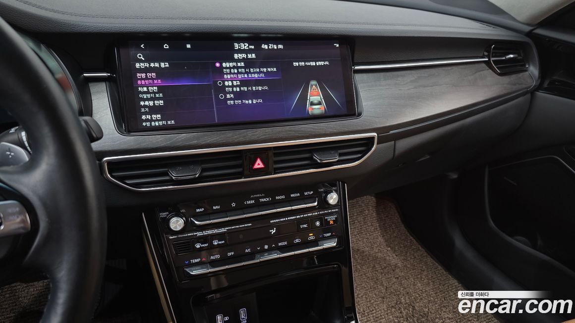 Kia K7 2020