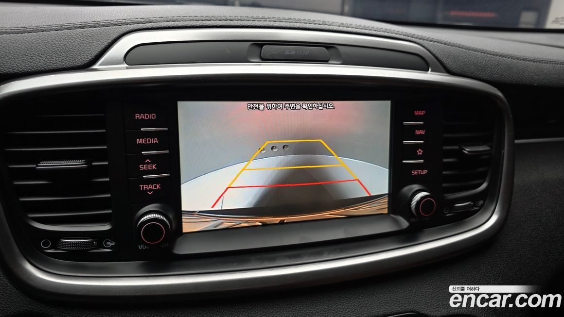 Kia Sorento 2019