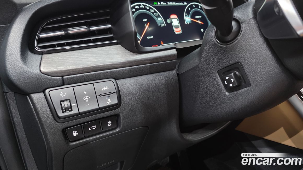Kia K7 2020