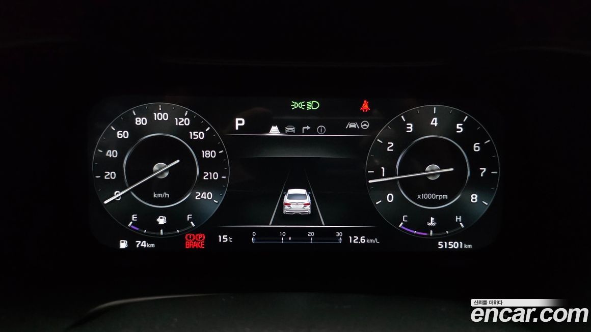 Kia K3 2024