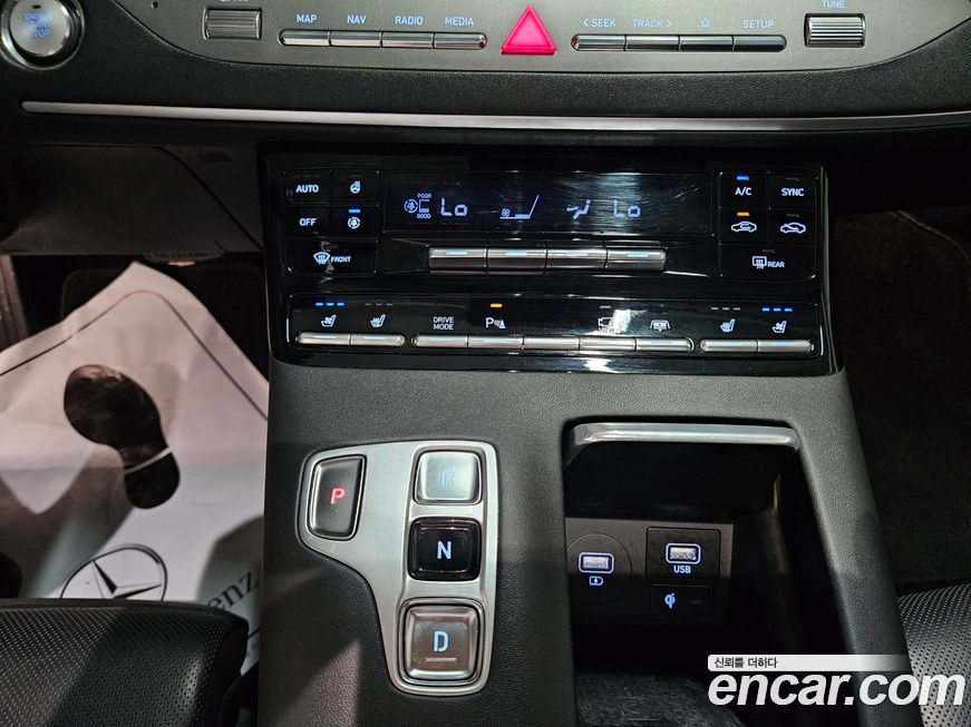 Hyundai Grandeur 2020