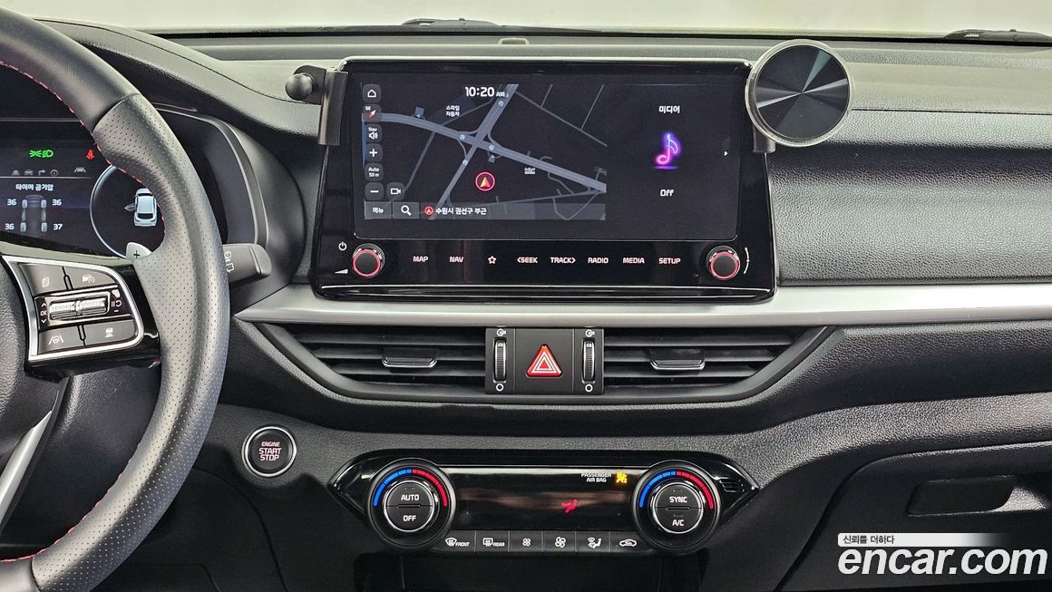 Kia K3 2024