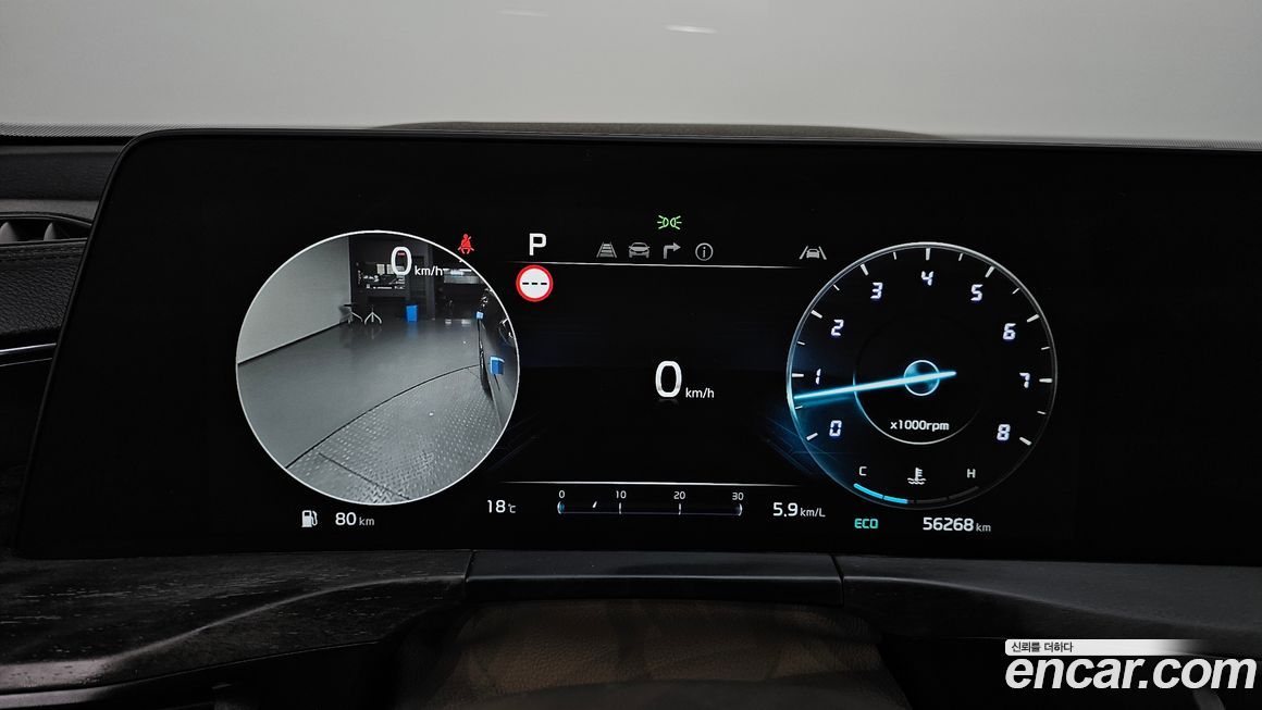 Kia K8 2022