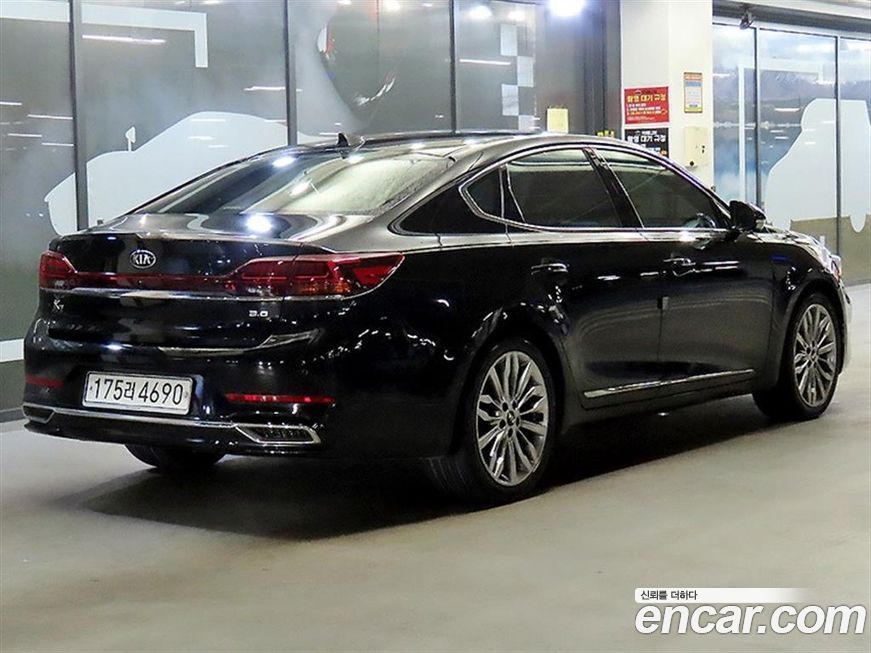 Kia K7 2020