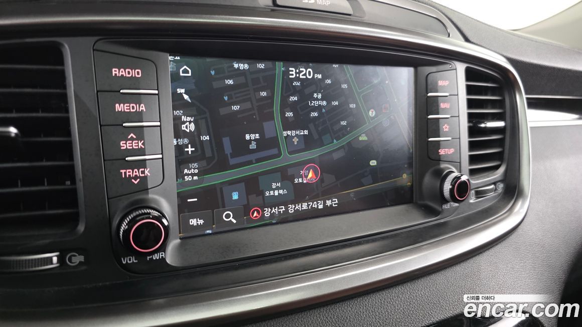 Kia Sorento 2020