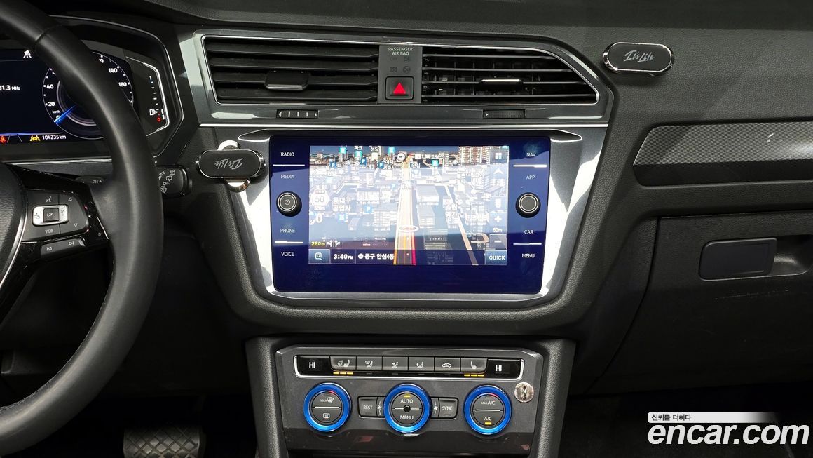 Volkswagen Tiguan 2020