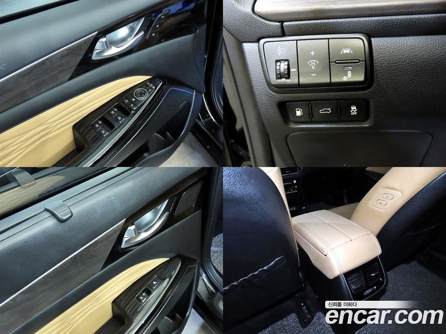 Kia K7 2020