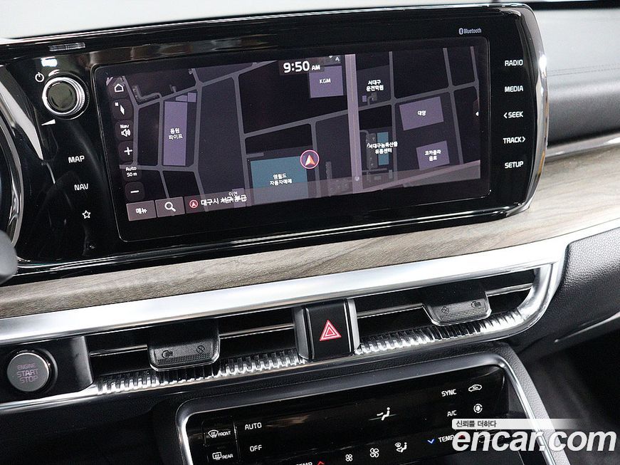Kia K5 2021