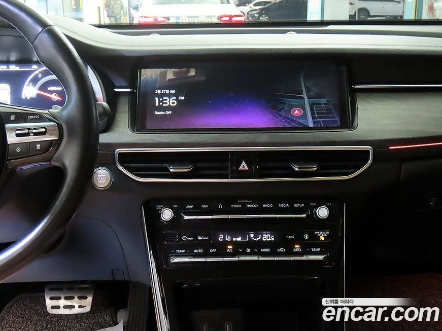 Kia K7 2020
