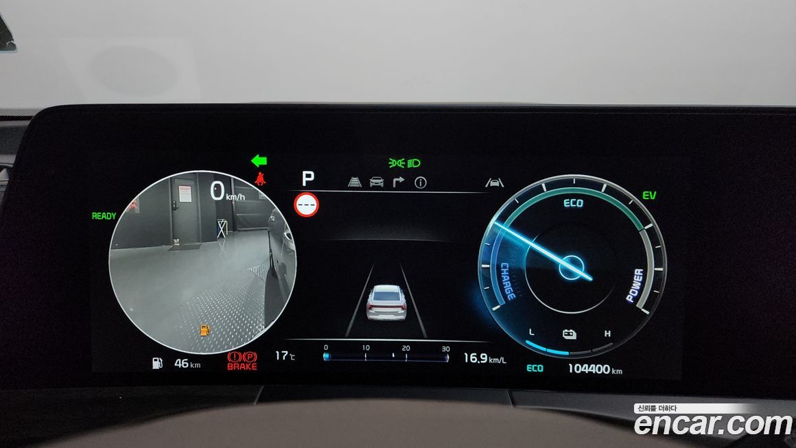 Kia K8 2022